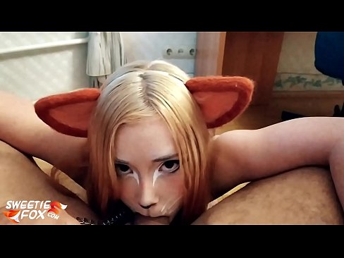 ❤️ Kitsune आफ्नो मुखमा डिक र कम निल्यो सेक्स ❤